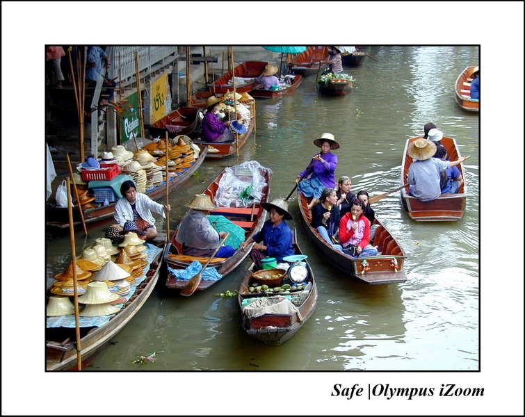 2001   07   Marche flottant